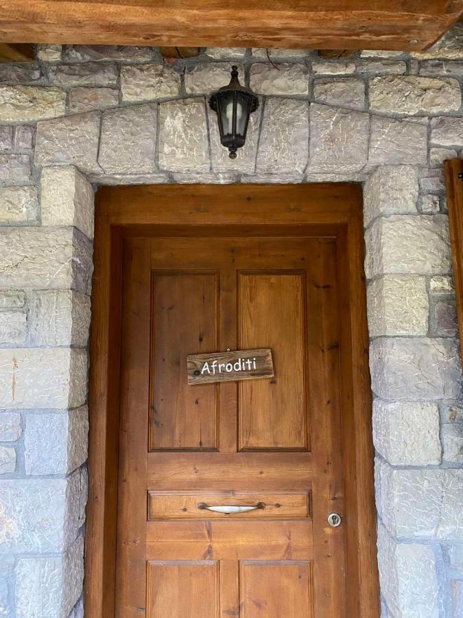 Mezonetes Helmos Apartment Ano Lousoi Екстериор снимка